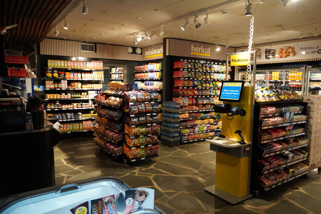R-kioski Pyhätunturi