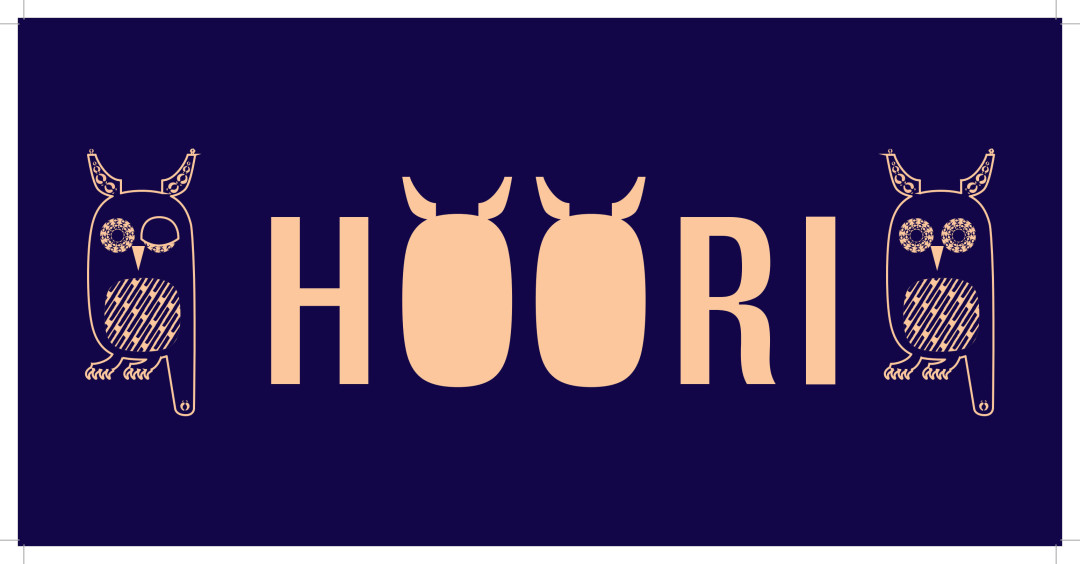 Ravintola_Hööri