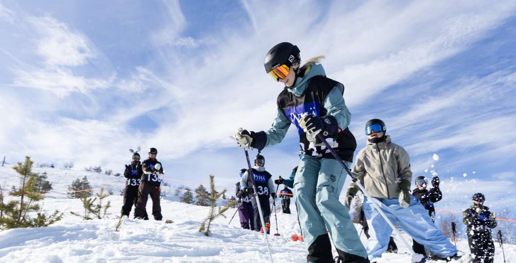 That Free&#039;kend feeling